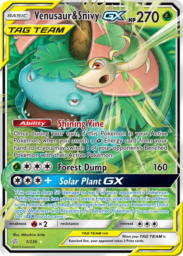 Venusaur & Snivy-GX - Cosmic Eclipse #1