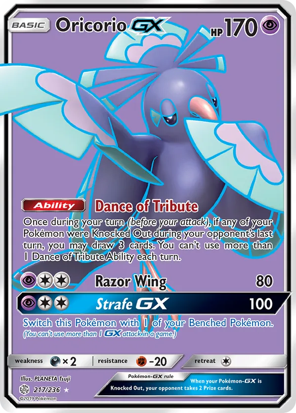 Oricorio-GX - Cosmic Eclipse #217
