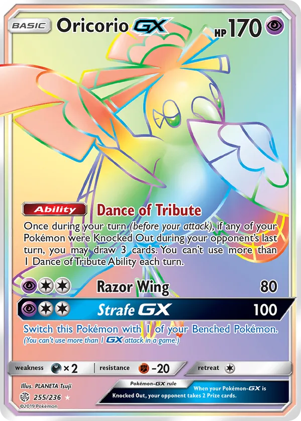 Oricorio-GX - Cosmic Eclipse #255