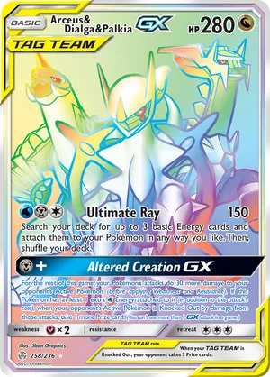 Arceus & Dialga & Palkia-GX