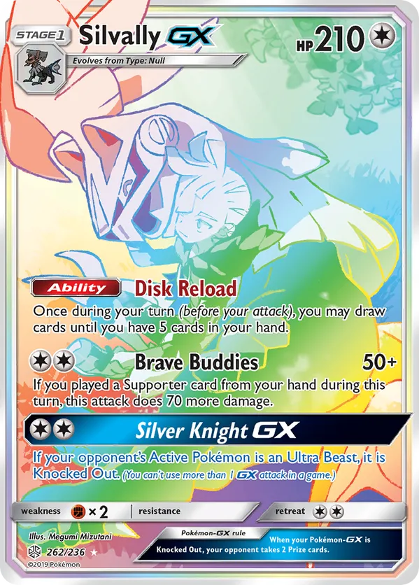Silvally-GX - Cosmic Eclipse #262