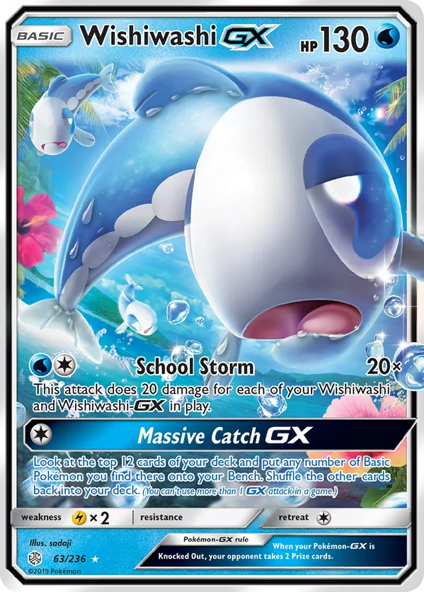 Wishiwashi-GX - Cosmic Eclipse #63