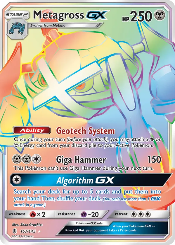 Metagross-GX - Guardians Rising #157
