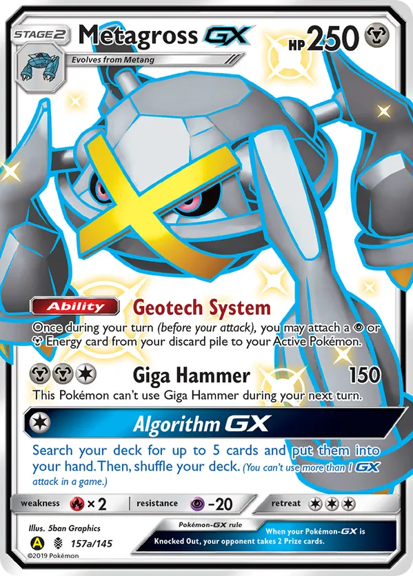 Metagross-GX - Guardians Rising #157a