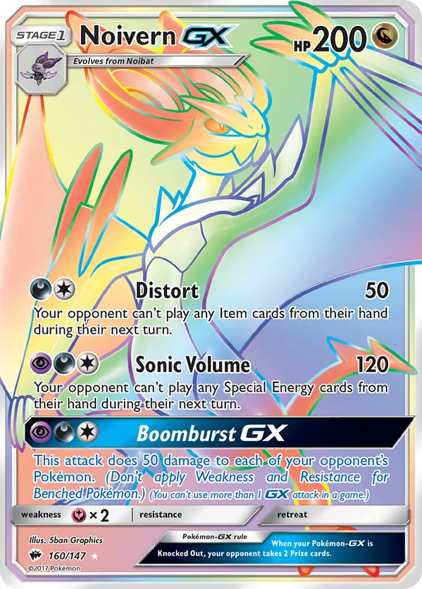 Noivern-GX - Burning Shadows #160