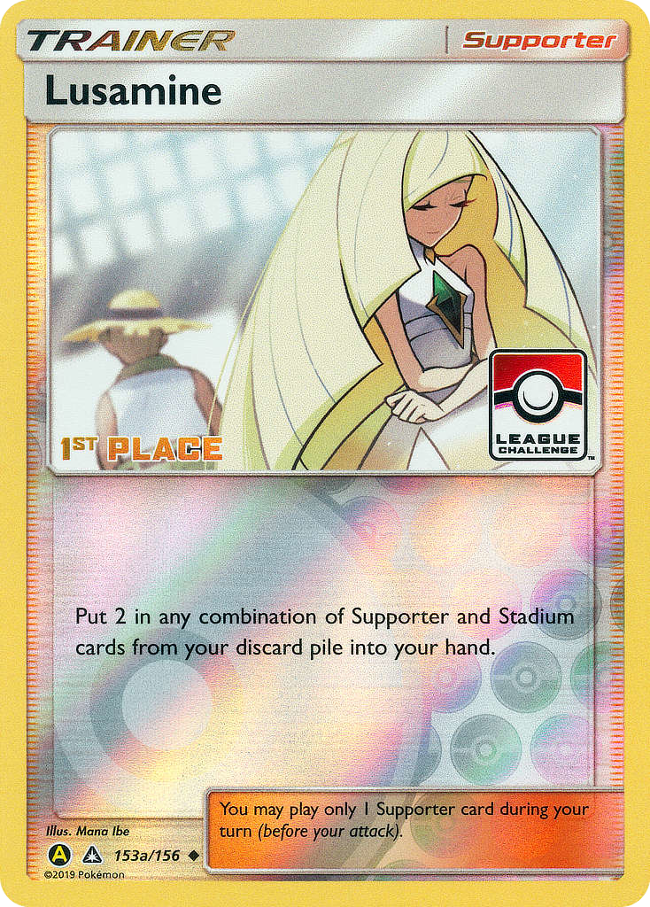 Lusamine - Ultra Prism #153a