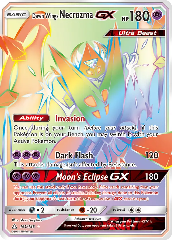 Dawn Wings Necrozma-GX - Ultra Prism #161