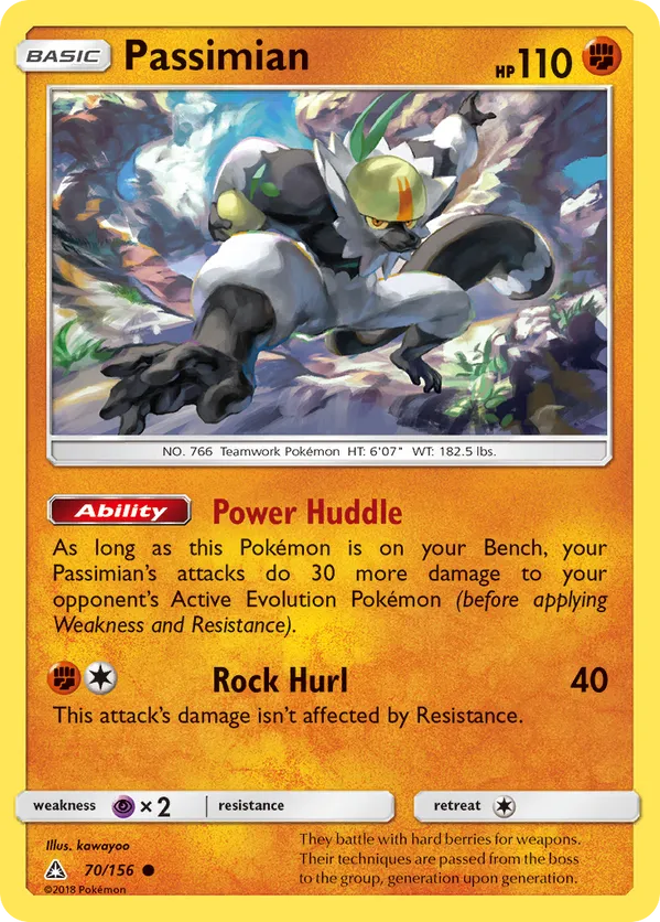 Passimian - Ultra Prism #70