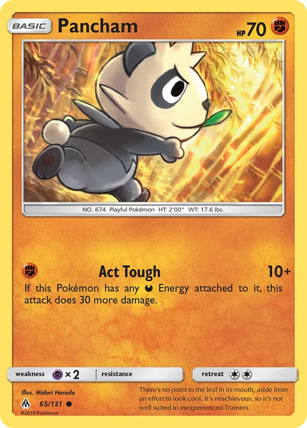 Pancham - Forbidden Light #65