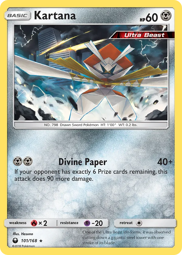 Kartana - Celestial Storm #101