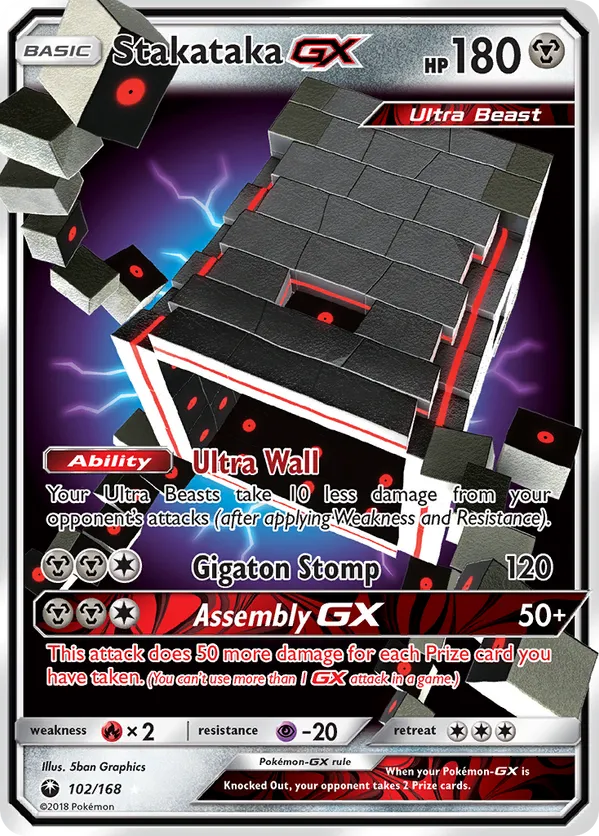 Stakataka-GX - Celestial Storm #102