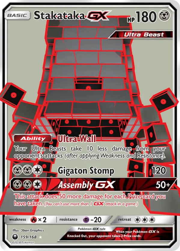 Stakataka-GX - Celestial Storm #159