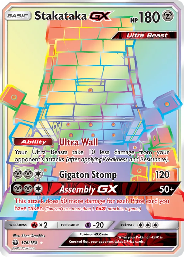 Stakataka-GX - Celestial Storm #176