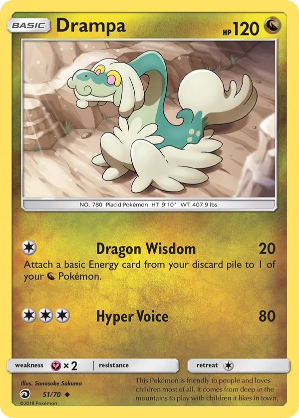 Drampa - Dragon Majesty #51