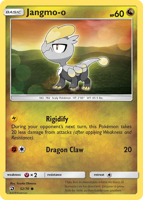 Jangmo-o - Dragon Majesty #52