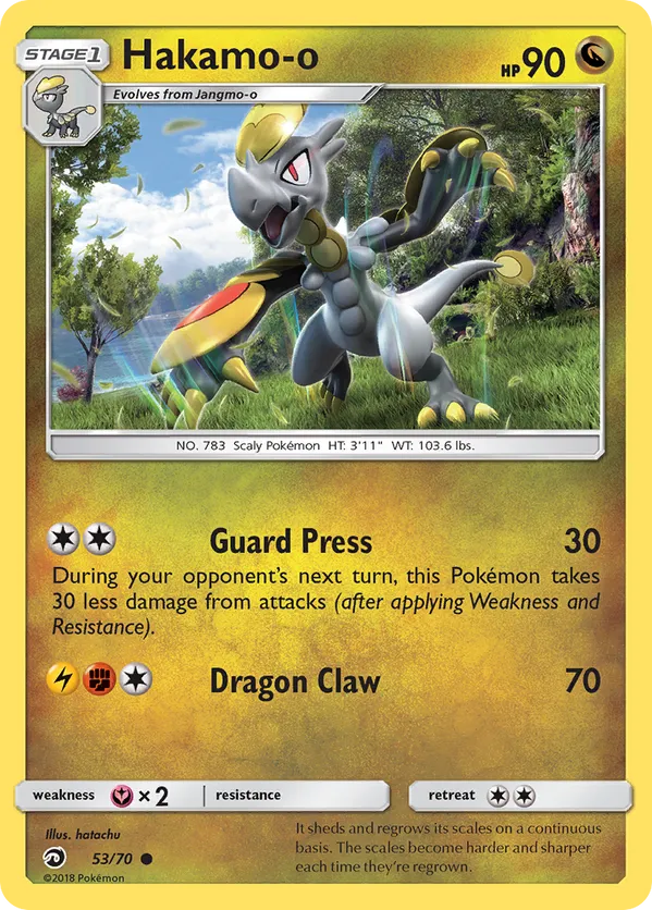 Hakamo-o - Dragon Majesty #53