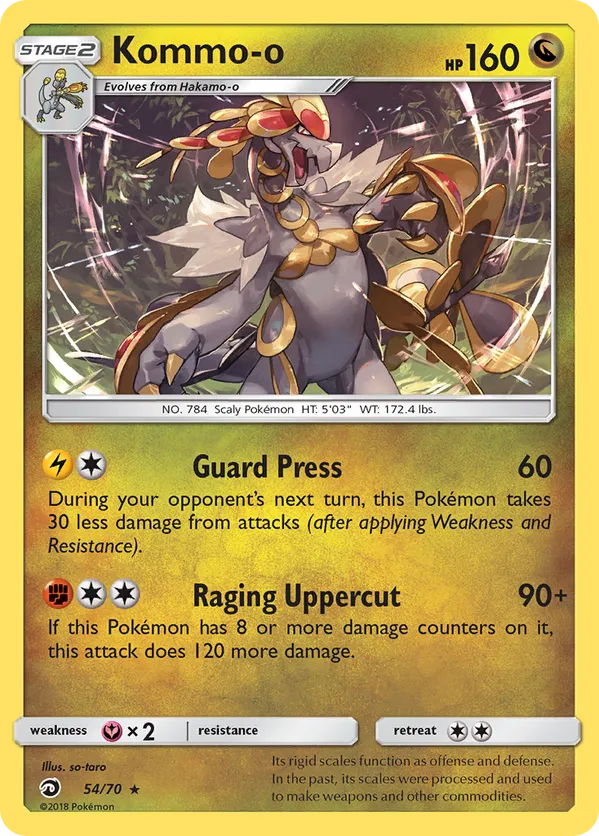 Kommo-o - Dragon Majesty #54