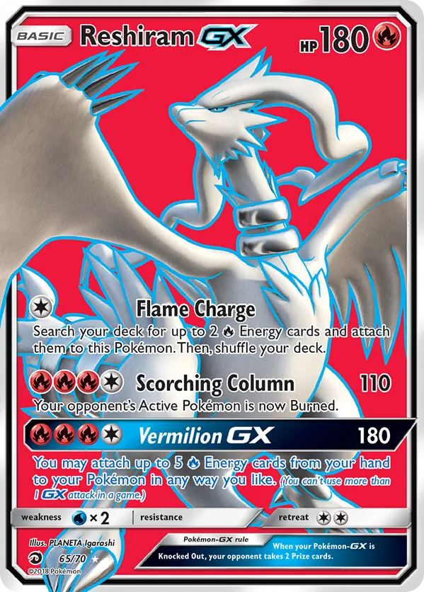 Reshiram-GX - Dragon Majesty #65