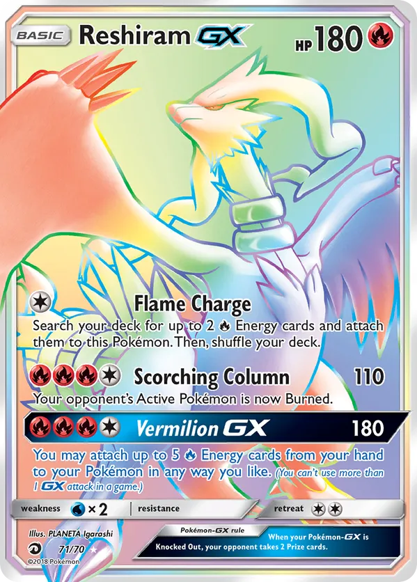 Reshiram-GX - Dragon Majesty #71