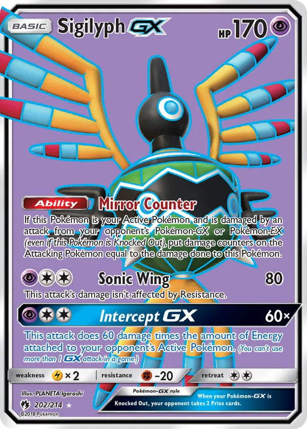 Sigilyph-GX - Lost Thunder #202