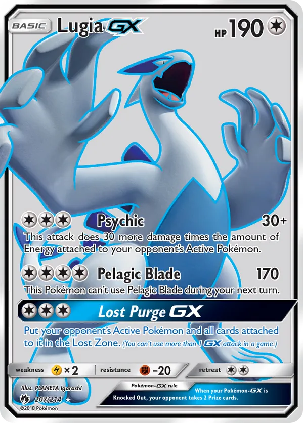Lugia-GX - Lost Thunder #207