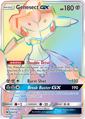 Genesect-GX