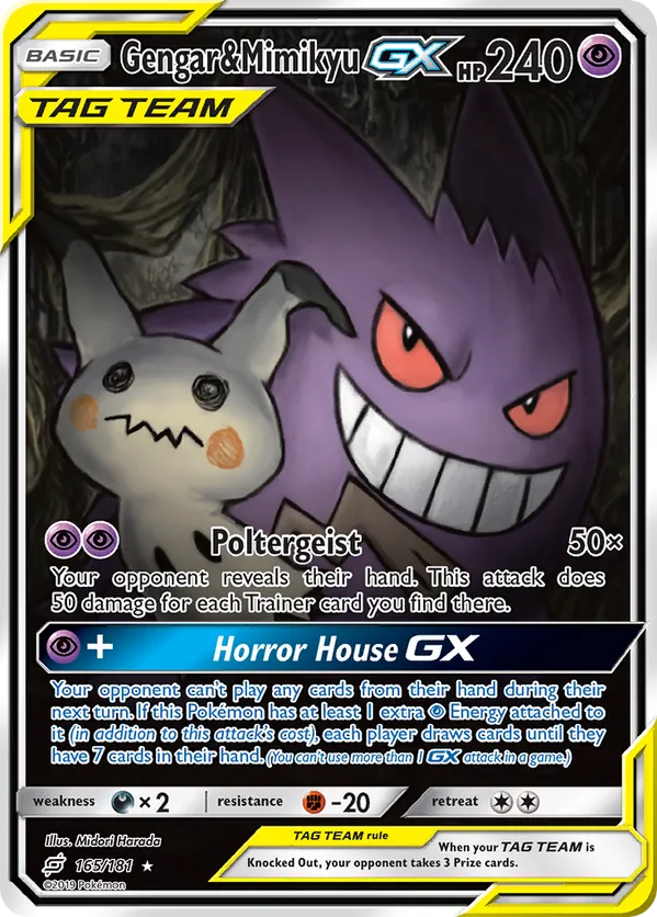 Gengar & Mimikyu-GX - Team Up #165
