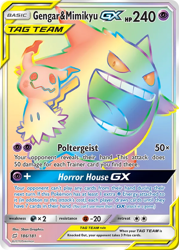 Gengar & Mimikyu-GX - Team Up #186