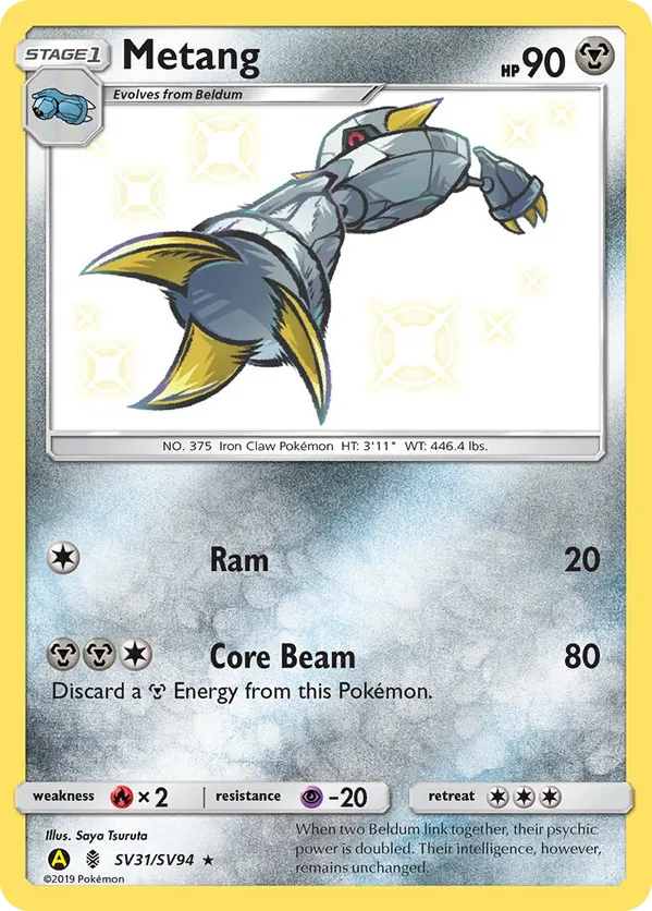 Metang - Shiny Vault #SV31