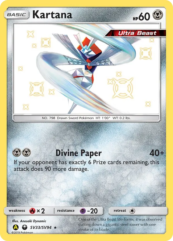 Kartana - Shiny Vault #SV33