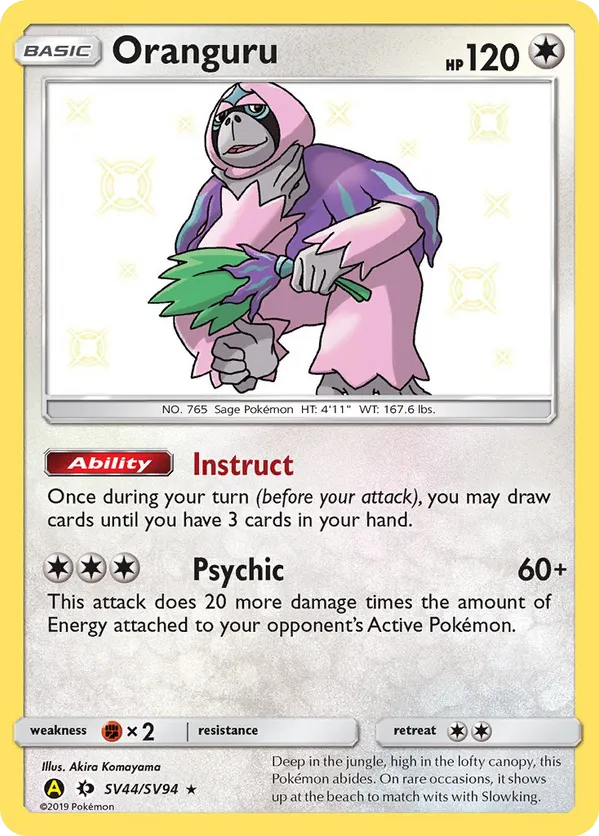 Oranguru - Shiny Vault #SV44