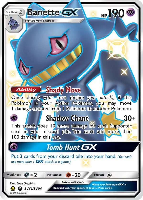 Banette-GX - Shiny Vault #SV61