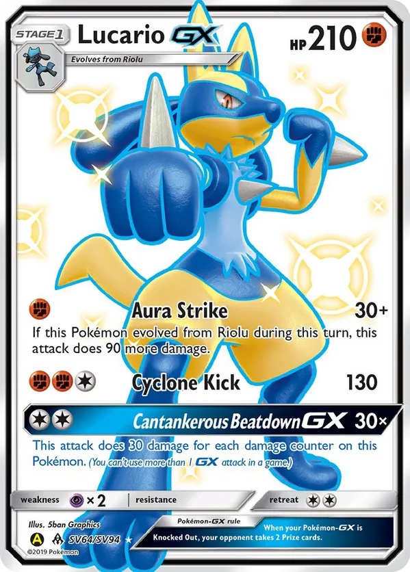 Lucario-GX - Shiny Vault #SV64