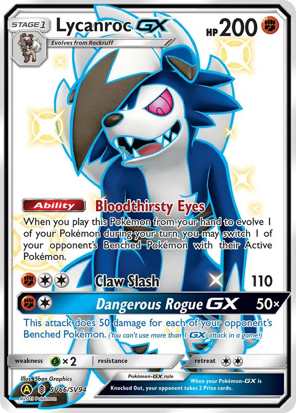 Lycanroc-GX - Shiny Vault #SV66