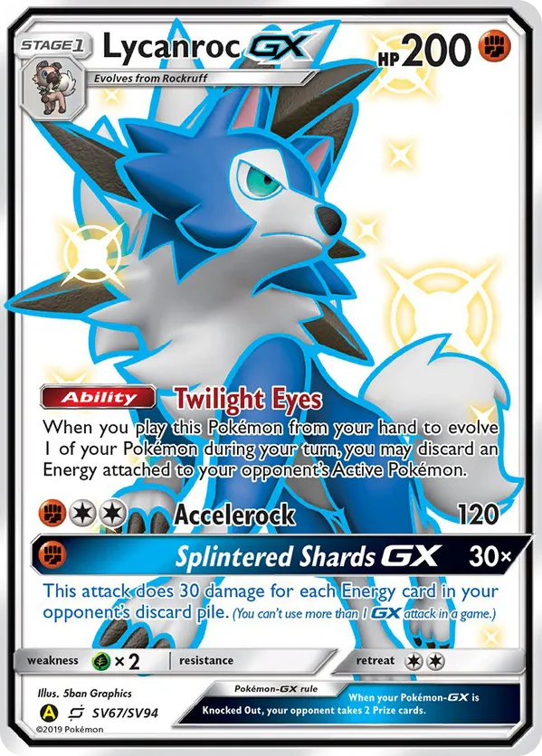 Lycanroc-GX - Shiny Vault #SV67