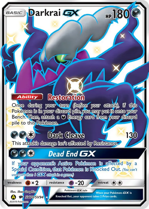 Darkrai-GX - Shiny Vault #SV70