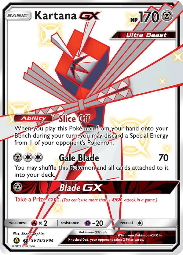 Kartana-GX - Shiny Vault #SV73