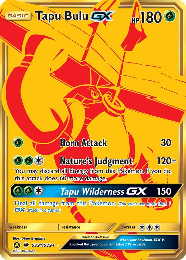 Tapu Bulu-GX - Shiny Vault #SV91