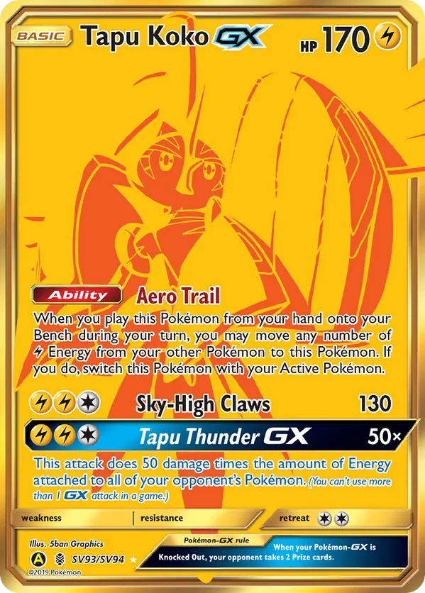 Tapu Koko-GX - Shiny Vault #SV93