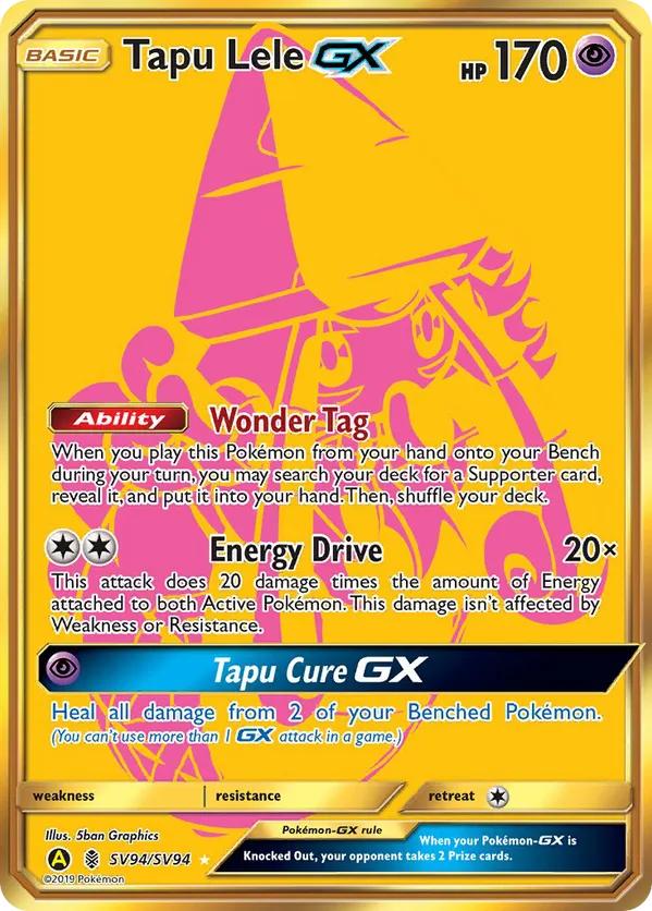 Tapu Lele-GX - Shiny Vault #SV94