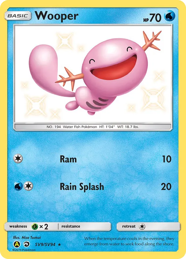 Wooper - Shiny Vault #SV9