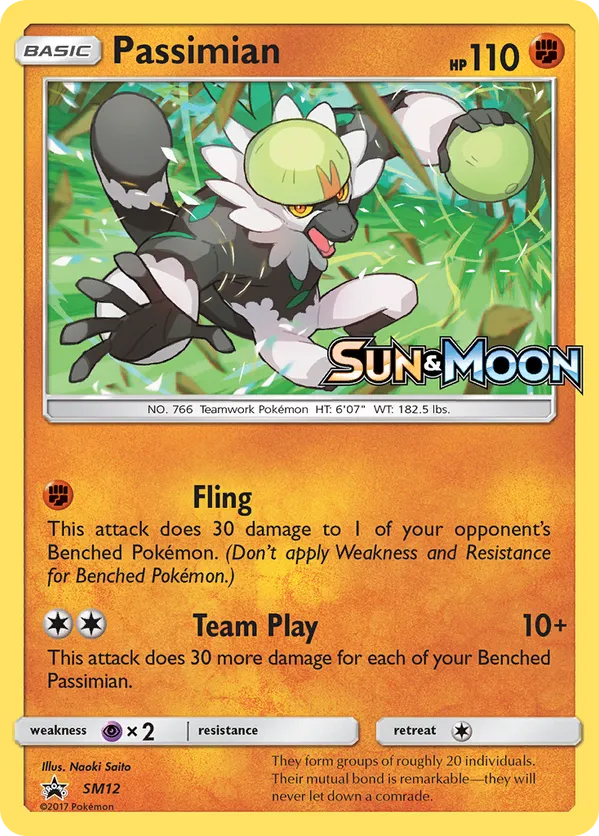 Passimian - SM Black Star Promos #SM12