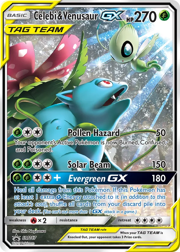 Celebi & Venusaur-GX - SM Black Star Promos #SM167