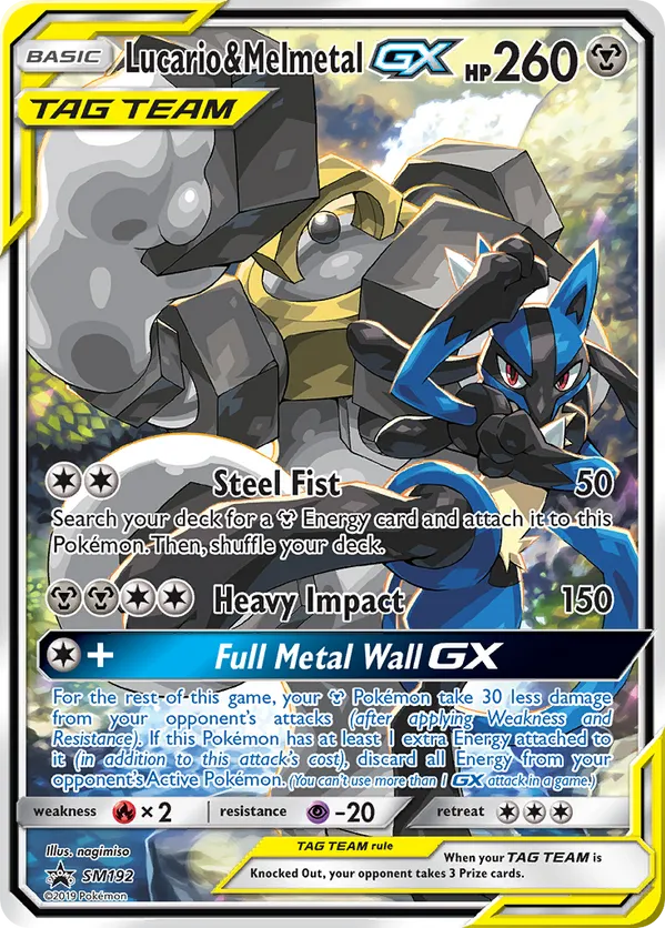Lucario & Melmetal-GX - SM Black Star Promos #SM192