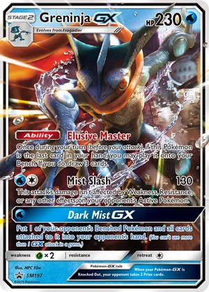 Greninja-GX