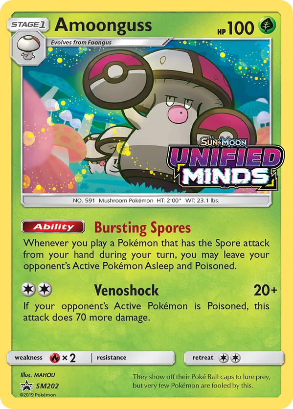 Amoonguss - SM Black Star Promos #SM202