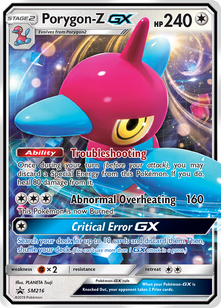 Porygon-Z-GX - SM Black Star Promos #SM216