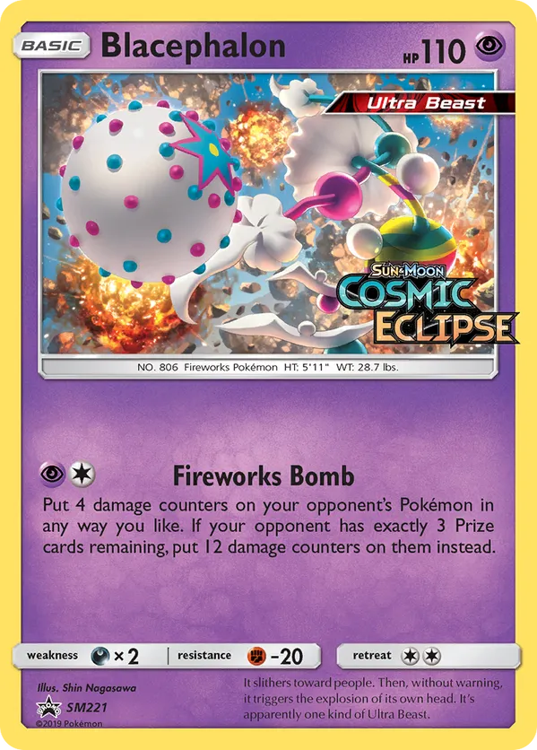 Blacephalon - SM Black Star Promos #SM221