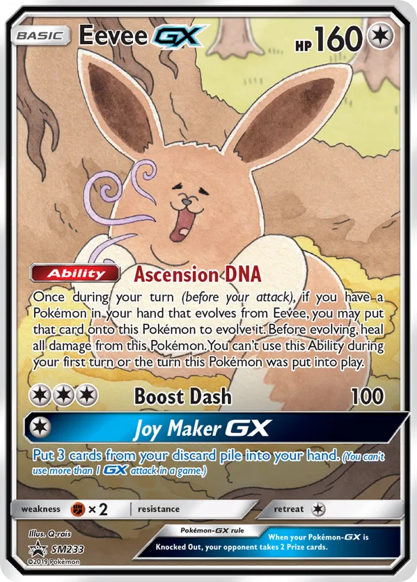Eevee-GX - SM Black Star Promos #SM233