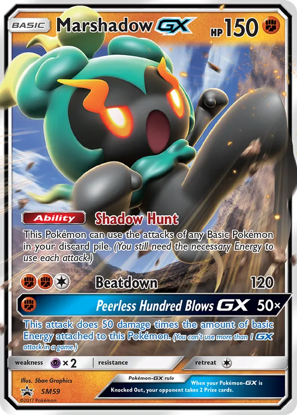 Marshadow-GX - SM Black Star Promos #SM59